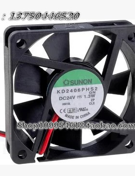 KD2406PHS2 .GN 全新原装建准 6015 24V 1.3W 6厘米 变频器风扇