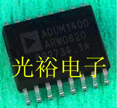 ADUM1400ARW，ADUM1400A，ADUM1400全新现货，保质量，请放心购买