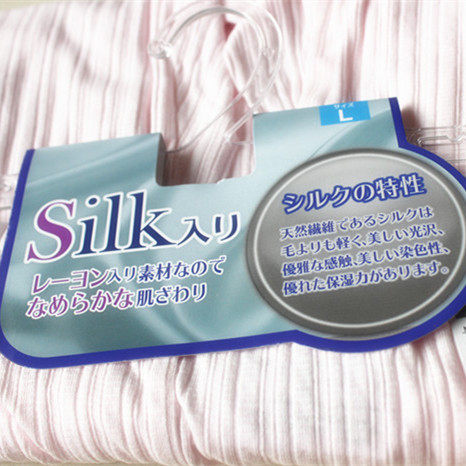 Pantalon collant en coton - Ref 754060 Image 1