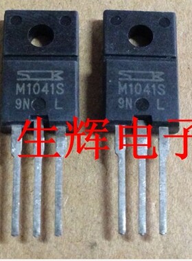 全新进口双向可控硅TM1041S 晶闸管 M1041S  直插TO-220F