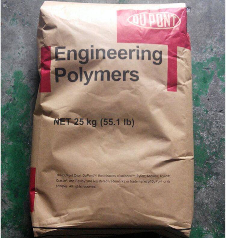 High temperature resistance PA66 DuPont DMX65G15AHin the Office Equipment/Consumables/Related Services , Packaging Equipment/Signs and supplies , Plastic,Plastic labels  category - from Buy2taobao.com to provide professional Taobao agent buy service