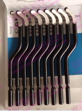 HFRI恒锋锐S60内侧交叉孔去毛刺刀头修边刀头刀片BS6001