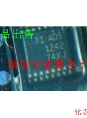 【铭源电子】ADS1242IPWR ADS1242IPWT ADS1242IPW ADS1242 芯片