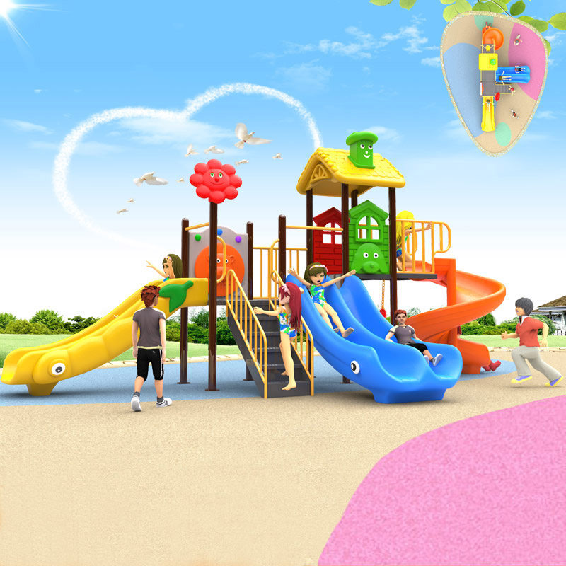 幼儿园户外大型塑料滑滑梯儿童室外公园小区组合滑梯秋千玩具直销