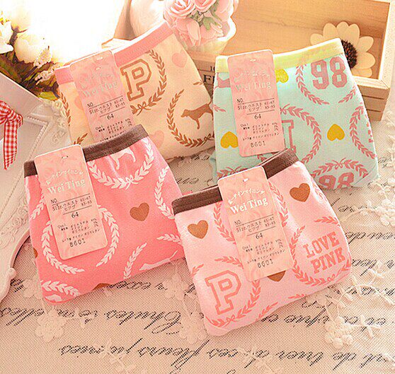 Slip en coton - Ref 641859 Image 1