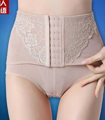 body amincissant en nylon - Ref 678971 Image 1