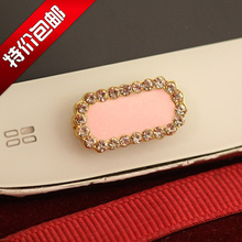 Connecteur pour téléphone portable - Ref 322034 Image 15