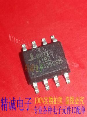 ISL6612AIBZ ISL6612ACBZ 6612AIBZ 全新正品IC