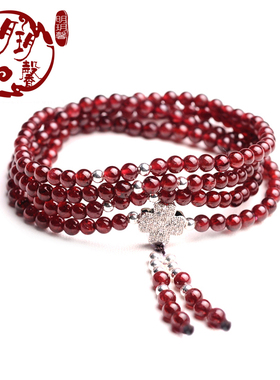 明玥馨 酒红石榴石多圈手链女款本命年水晶手串配泰银首饰品礼物