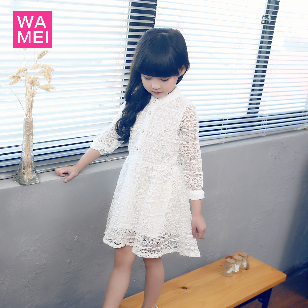 Robe enfant - Ref 2047099 Image 1
