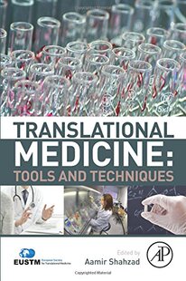 【预订】Translational Medicine