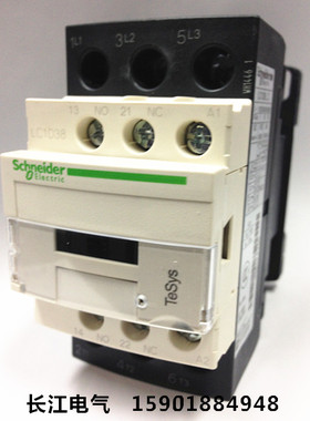 施耐德 交流接触器 LC1D38F7C LC1-D38F7C AC110V