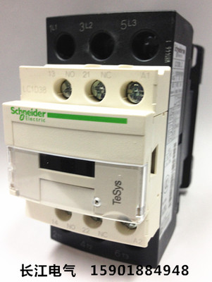 施耐德 交流接触器 LC1D38F7C LC1-D38F7C AC110V