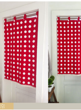 红色波点日式门帘布艺厨房半帘卫生间隔断帘装饰帘纯棉清新包邮