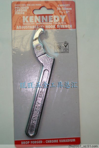 进口英国KENNEDY 可调节钩形扳手 侧面孔勾扳手 KEN-582-9600K