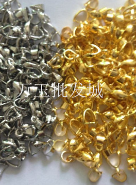 大号瓜子扣子玉坠夹扣 玉吊坠恰子 扣头翡翠水晶项链卡扣 diy配件