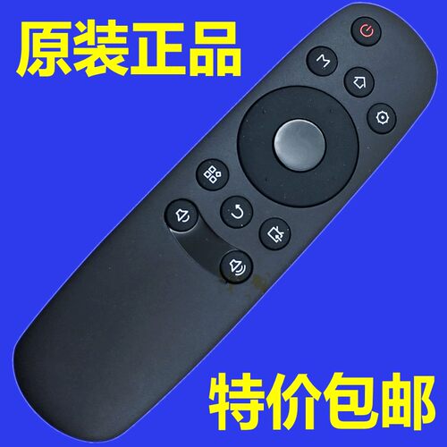 适用于长虹电视机遥控器CHIQ启客R1D840A RID840A 32D/39D/43D/50D3700I 32E8 39E8 43E8 48C1 50E9 55E9