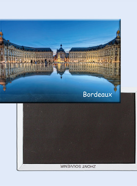 法国波尔多旅游纪念品磁性冰箱贴磁贴个性旅游礼品家居饰品20819