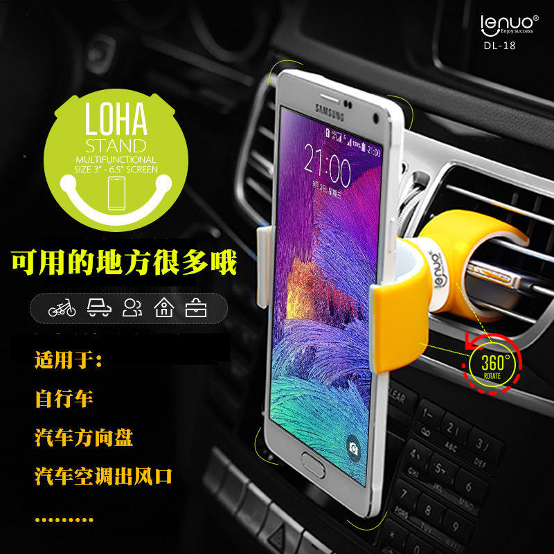 Support téléphone mobile - Ref 1365360 Image 1