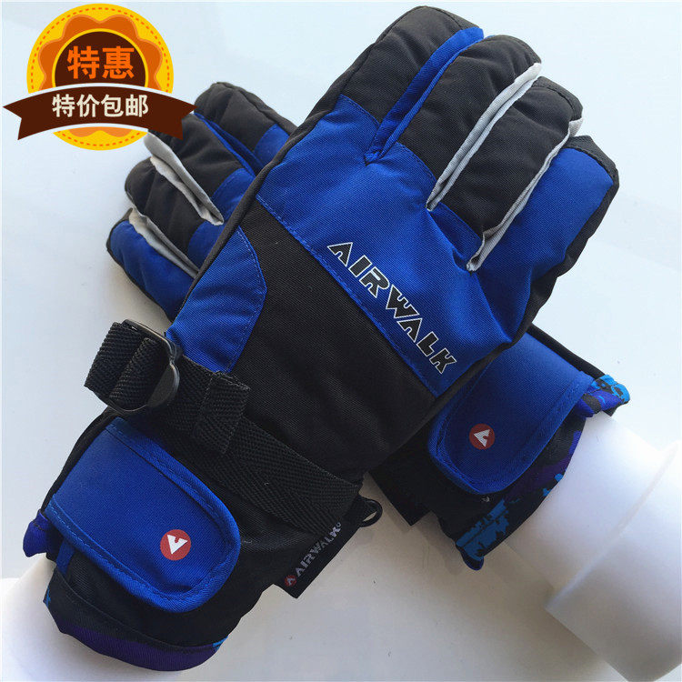 Gants pour enfants AIRWALK - Ref 2146916 Image 1