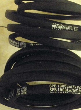 三角皮带SPB1900LW/5V750耐高温进口三角带空调机皮带