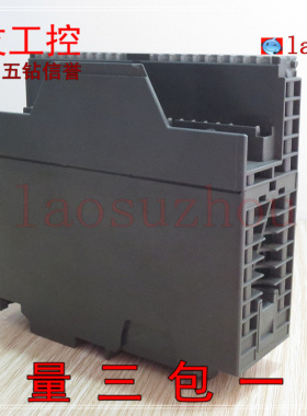 议价现货正品西MZ子 6ES7332-5HD01-0AB0皇冠信誉可议价