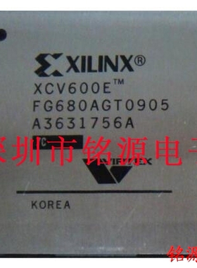 铭源盛 全新原装 XCV600E-8FGG680C XCV600E-8FG680C BGA680 芯片