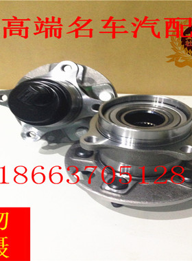 雷克萨斯LS430/LS460/LS600H/前轮轴承/后轮轴承/凌志轮芯轴头