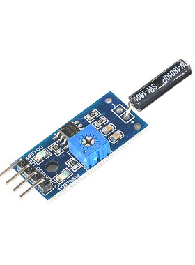 SW-18010P 常开 震动开关传感器模块 振动传感器模块 报警器模块