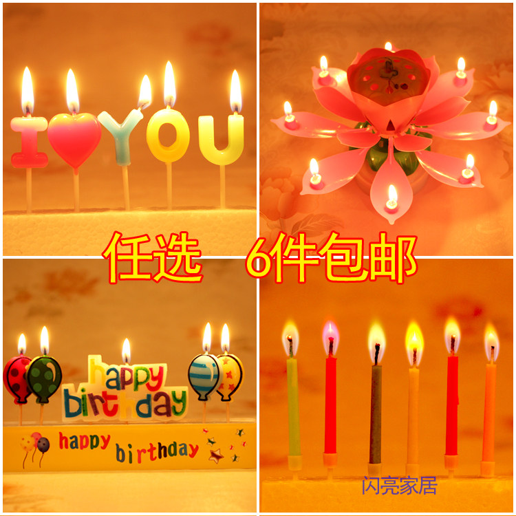 Bougie - Ref 2488386 Image 1