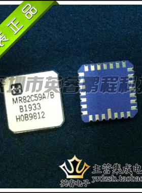 【英睿鹏程】MR82C59A/B  CLCC28  实体店现货热卖