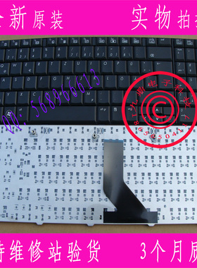 HP惠普 CQ60 CQ60Z G60 G60T CQ60 CQ60Z G60 G60T德语GR键盘