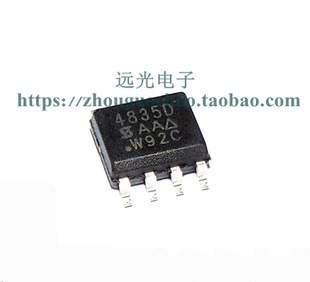 全新原装进口VISHAY SI4835DDY 4835D SOP-8 假一赔十