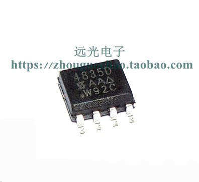 全新原装进口SI4835DDY贴片SOP-8