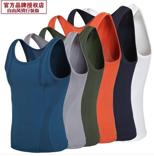 Débardeur sport pour homme - Ref 2023557 Image 1