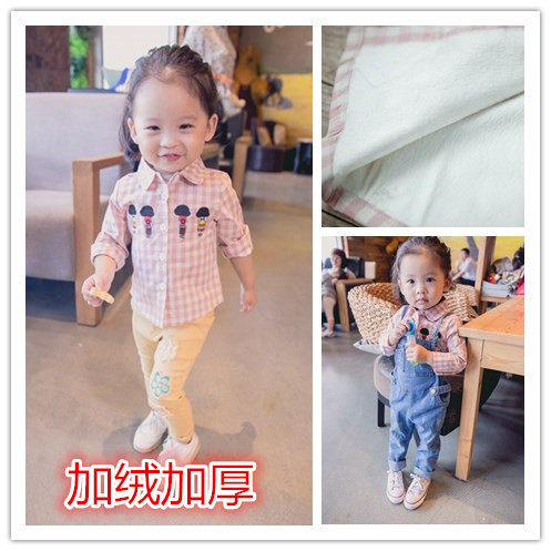 Chemise fille à manche longue - Ref 2086164 Image 1