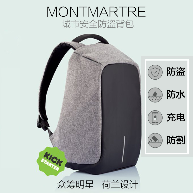 Osprey Falp Jack Pack 25L 城市通勤和短途旅行背包