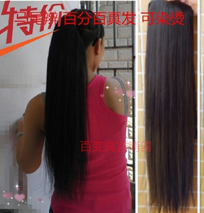 Extension cheveux - Ref 217887 Image 7