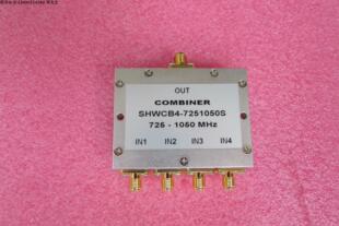SMA 10W 1050MHz 频率可定制 射频同轴4路 四合一合路器 725