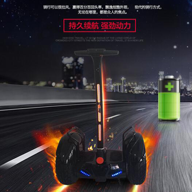 Hoverboard - Ref 2447780 Image 1