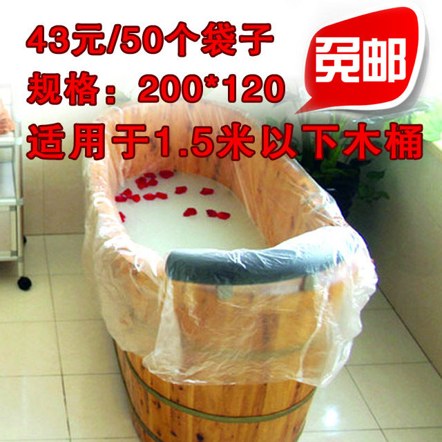 包邮婴儿游泳一次性泡澡袋宝宝游浴室用品配件