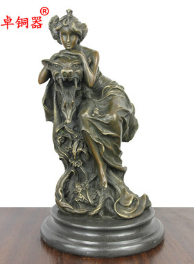 人物美女怪兽爱犬欧式风铜雕