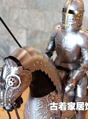 欧式风复古武士酒吧餐厅网咖盔甲