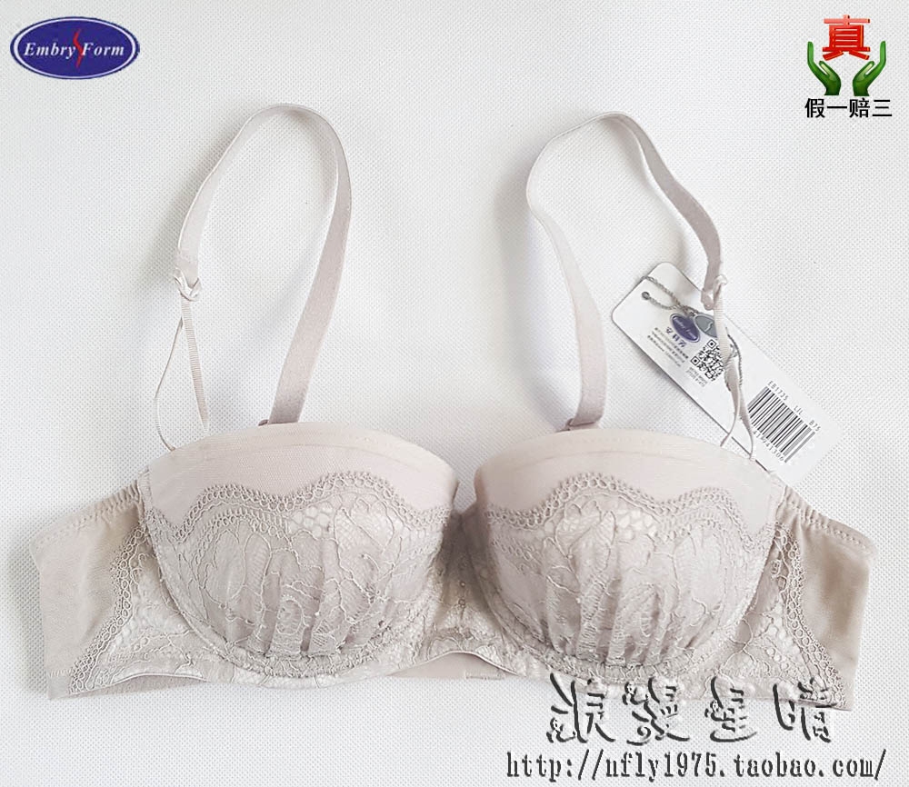 Embry Bras lady sexy Lace Underwear 1/2 Adjustment Bra Thin section Bras EB1735in the Lingerie/Men's underwear/Tracksuit , Bra  category - from Buy2taobao.com to provide professional Taobao agent buy service