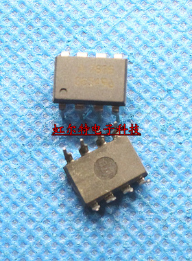 直插光耦 A7806 HCPL-7806 DIP8 光电耦合 原装进口