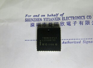 TN80C51FA1实体店经营正品保障 专业进口元件