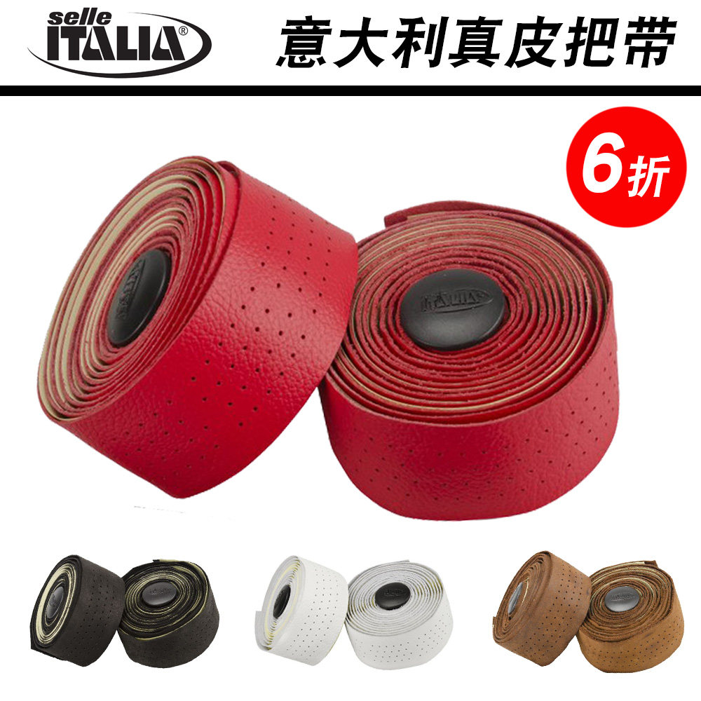 Poignées de vélo SELLE ITALIA - Ref 2353665 Image 1