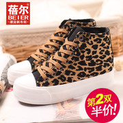 Becky fall 2015 the new Leopard-print canvas shoes have increased within the thick end of Gao Bangsong platform shoes casual women shoes