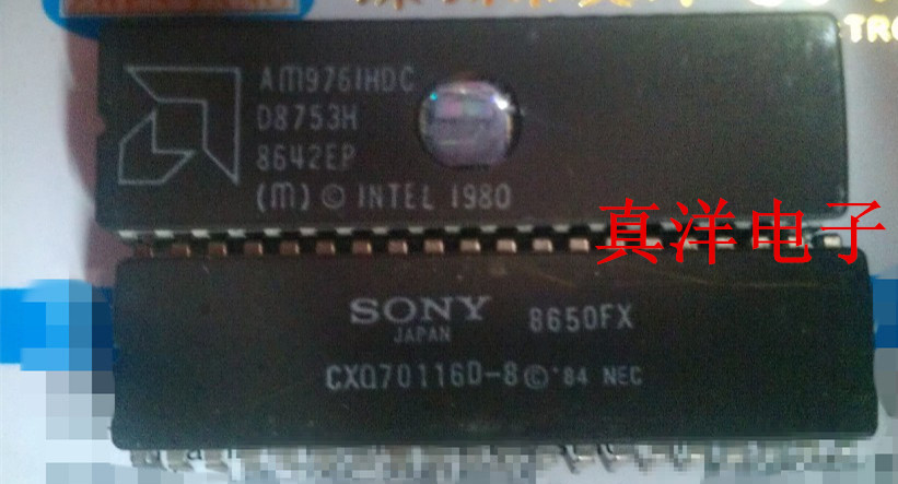 AM7968-125DC AMD DIP封装 原字原脚实体店库存货