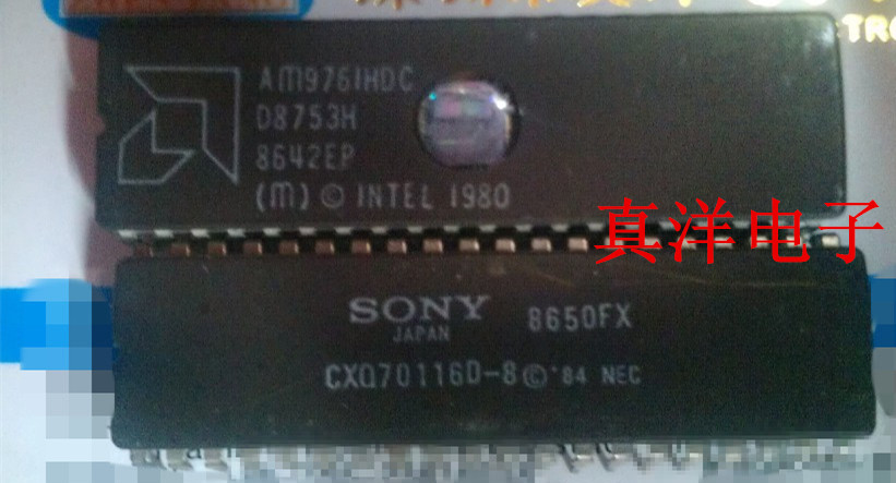 AM7968-125DC AMD DIP封装原字原脚实体店库存货